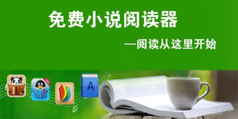 游客可以在菲律宾结婚吗，还需要哪些证明_菲律宾签证网